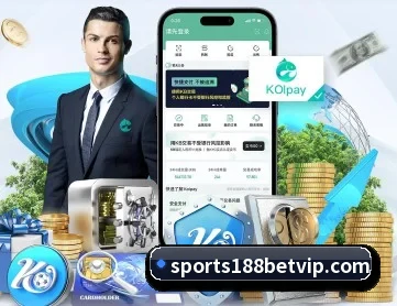 188体育 APP 深度功能